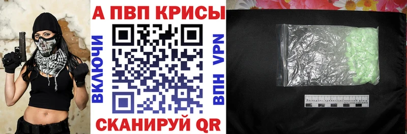  КОКАИН Очёр