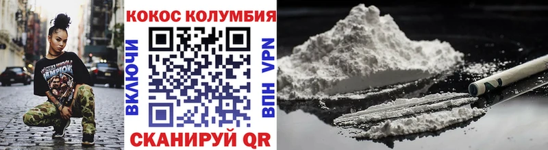 дарк нет Telegram  как найти закладки  MEGA сайт  Очёр  КОКАИН Боливия 