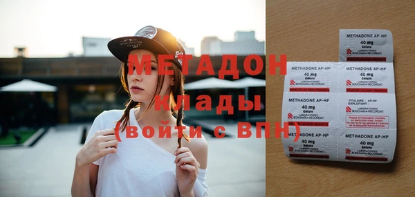 твердый Надым