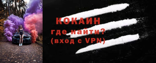 винт Навашино