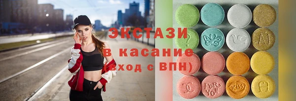 mdpv Наволоки