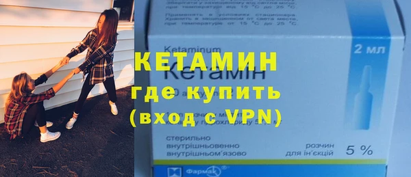 mdpv Наволоки