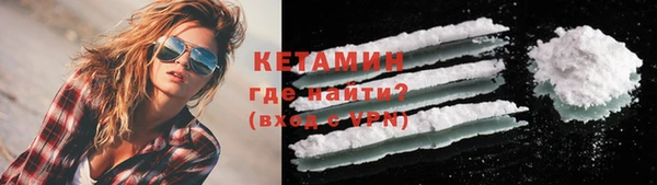 кокс Горнозаводск