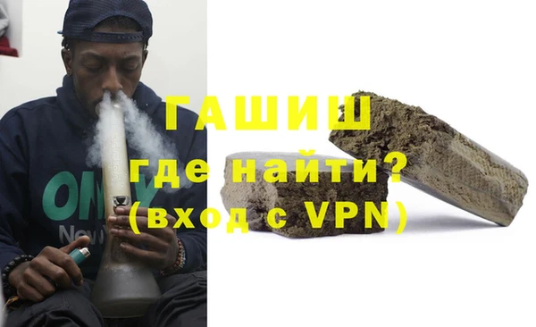кокс Горнозаводск