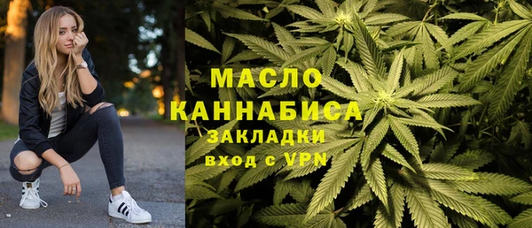 mdpv Наволоки