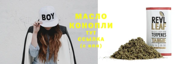 mdpv Наволоки