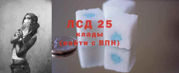 винт Навашино