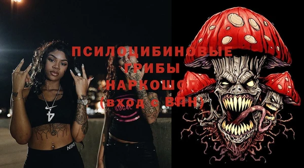 винт Навашино