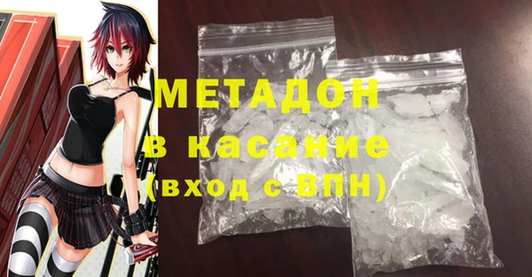 винт Навашино