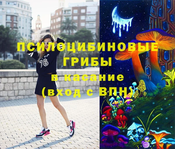 mdpv Наволоки