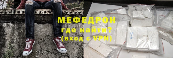 ПСИЛОЦИБИНОВЫЕ ГРИБЫ Семикаракорск