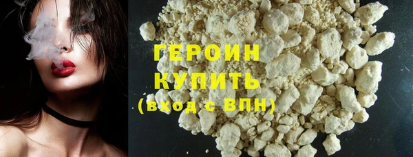 прущая мука Горно-Алтайск