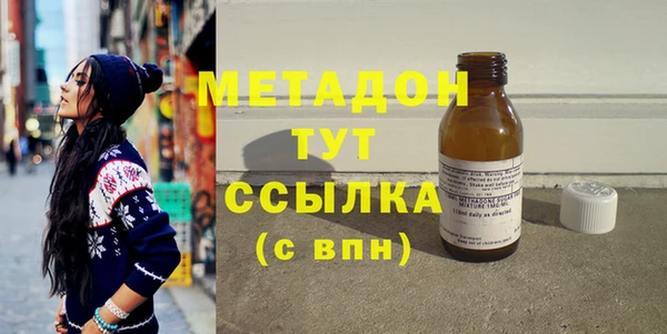 твердый Надым