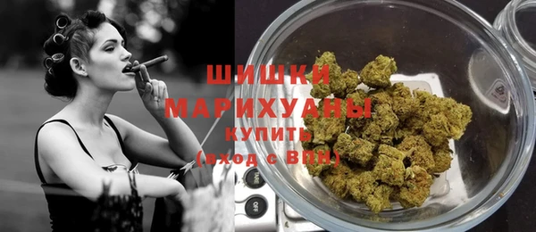 винт Навашино