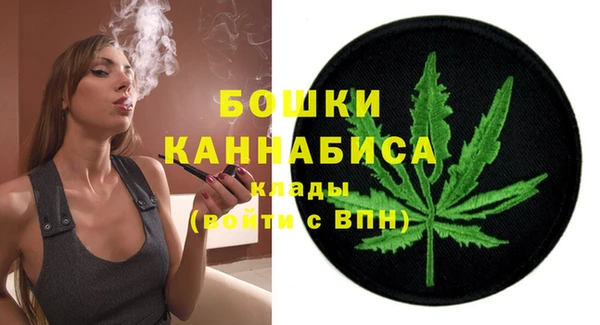 mdpv Наволоки