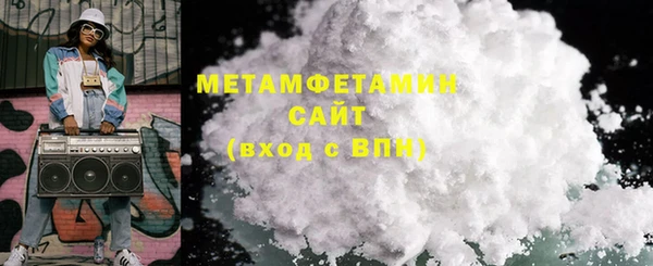 твердый Надым