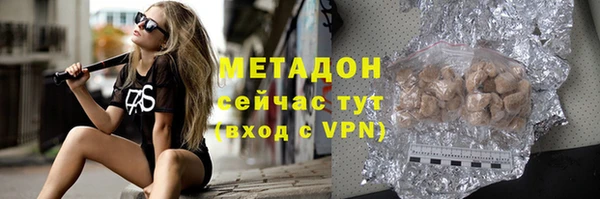 mdpv Наволоки