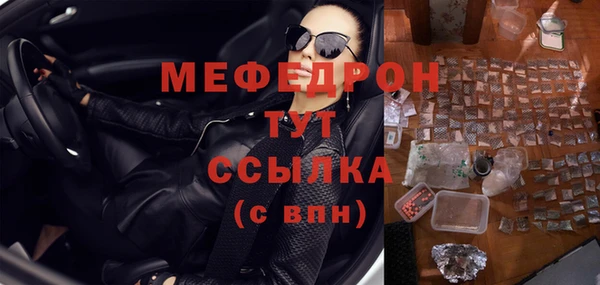 кокс Горнозаводск