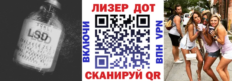 MEGA ONION  купить закладку  Очёр  Лсд 25 экстази ecstasy 