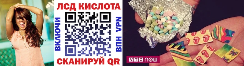 сайты даркнета официальный сайт  mega ONION  Очёр  хочу   Наркотические марки 1,8мг 