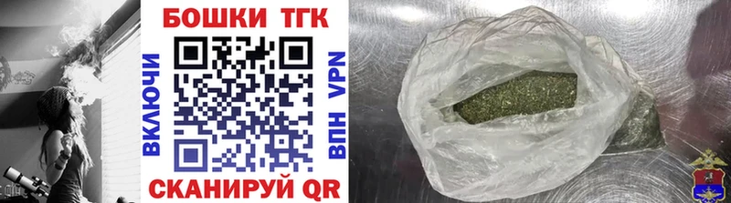 купить наркотики сайты  Очёр  Канабис марихуана 